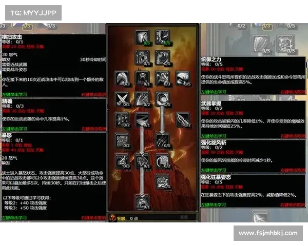 魔兽世界战士如何提升输出能力